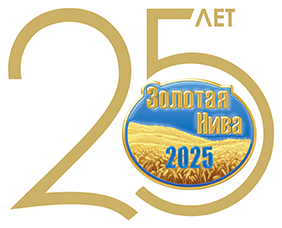 Convite para visitar nosso estande na Exposição Agrícola Internacional (Golden Niva)